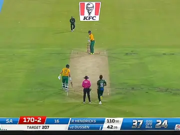 PART 3/PAK vs SA Last Overs Thriller Drama 🤑🥵🔥  #ubaideditz #cricket #illu #foryou #viral 