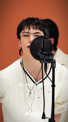 preview of stray kids singing s-class on killing voice. STRAY KIDS ON KILLING VOICE ON 26 AUGUST AT 6PM KST! #straykids #skz #stay #skzstay #straykidsstay #skzfyp #straykidskarma #sclass 