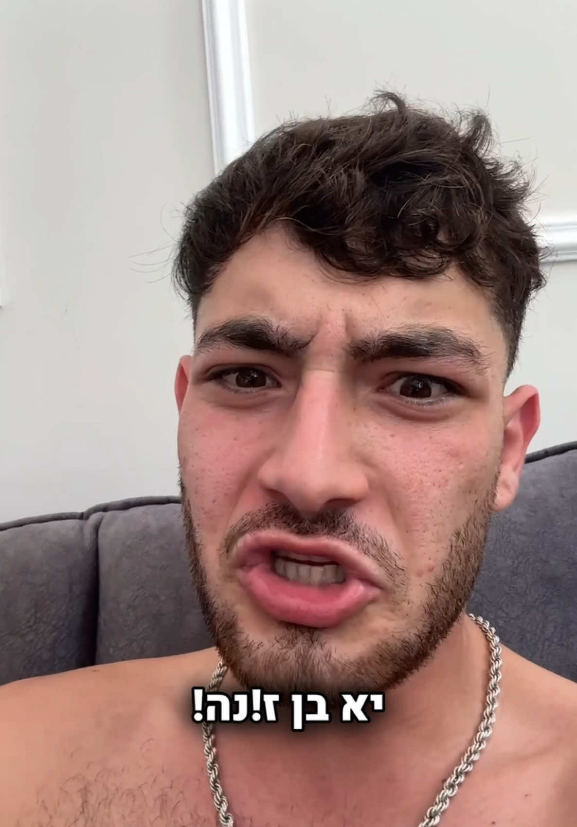 כן החיים שלי ללא ספק רנדומלים מידי