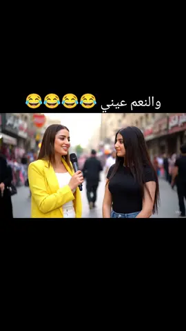 #ذكاء_اصطناعي #veo3 