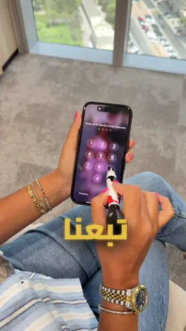 نصيحه لا تخلي زوجك أو زوجتك تشوف هالفيديو🤣 #الامارات_العربية_المتحده🇦🇪 #الاكسبلور🔥 #دبي #محتوى 