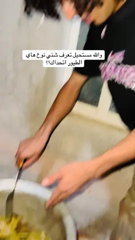 #الحياة_حلوة #طبخاتي 