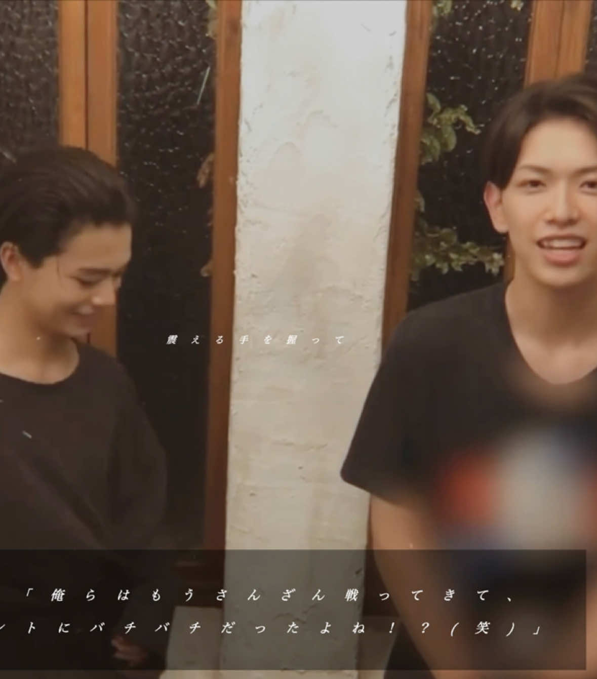 🔵 深田のことを考えてる時間っていちばん長かったのかもしれない＿ 。#深田竜生 #ACEes #織山尚大 #少年忍者 #fyp 