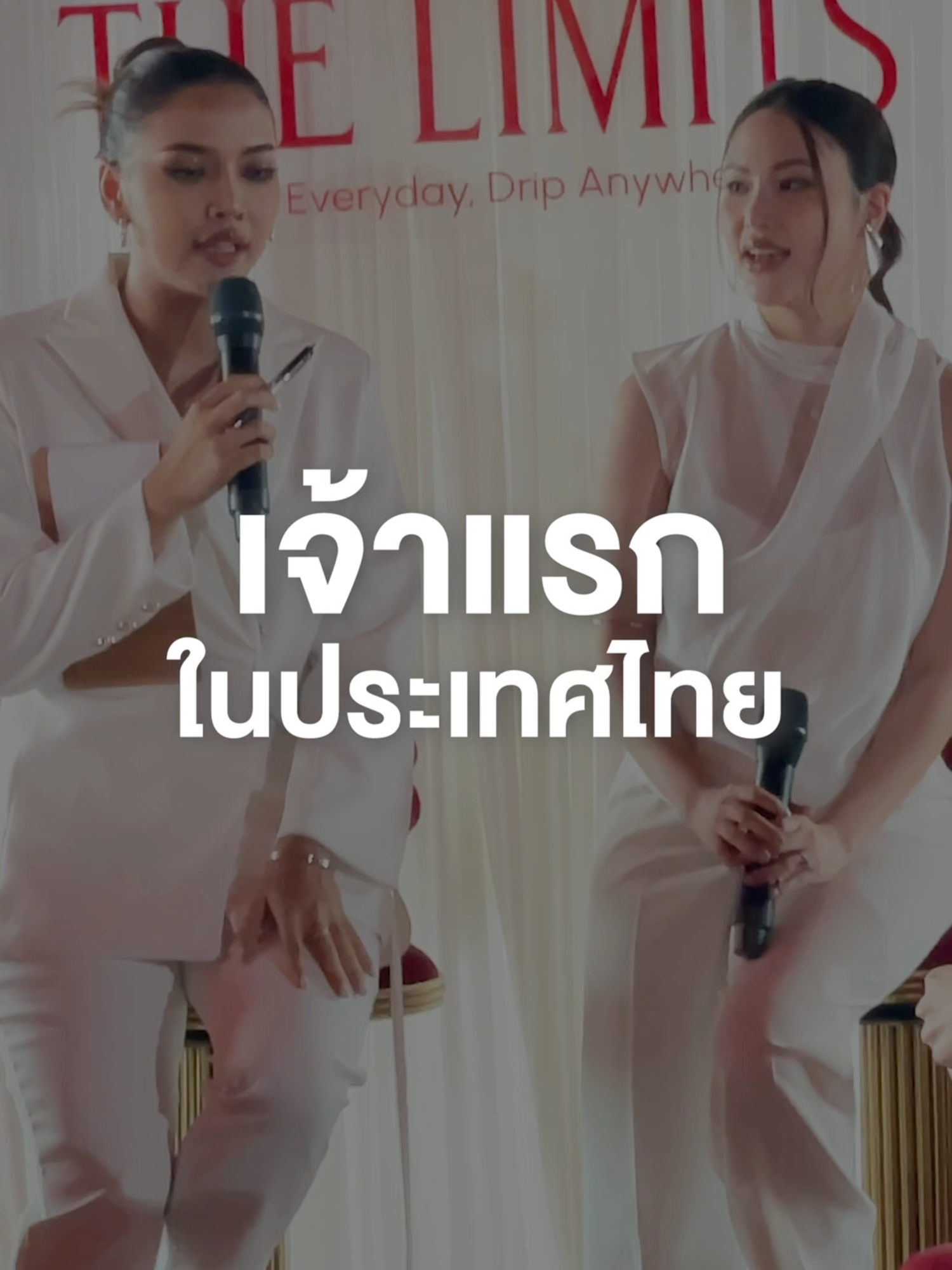 วิตามินดริปผิวเจ้าเเรกในไทย อัพสูตรใหม่ต้องดีกว่าเดิม ในทุกๆด้าน 🚨🩷 #ดริปผิวฝาเงินสูตรใหม่  #SOLAURAฝาเงิน #SOLAURAผลิตภัณฑ์ที่คิดค้นโดยแพทย์ความงาม #ClinictoHome  #โยชิรินรดา