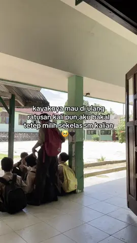kamngen pandu,BGTT🤍 #foryoupage #mtsn01okuselatan #kangen 