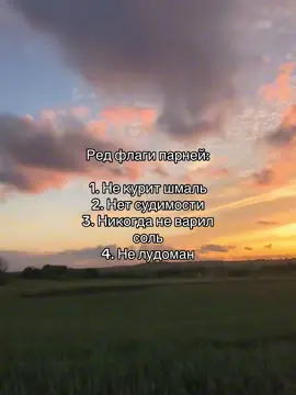 #щп  