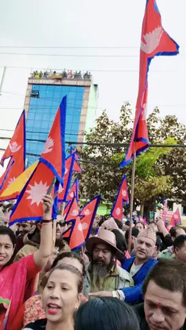 #frpシ अरु त के भन्नू #राजाआउदेशबचाउ🇳🇵✊ 