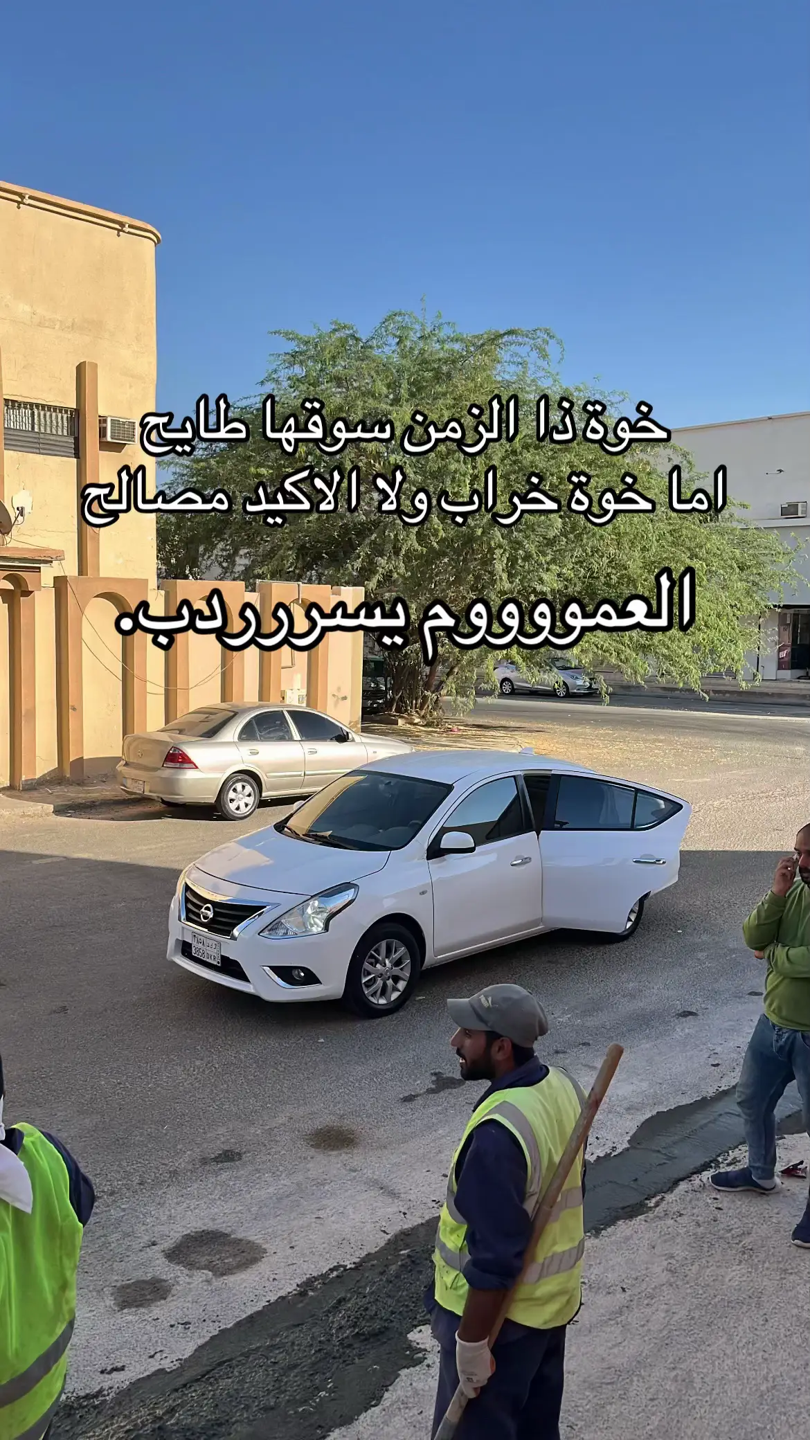 #الروله_سكاكا_عرعر_طريف_القريات #الجوف #صوير #الجوف_سكاكا_دومة_طبرجل_القريات_ابوعجرم #هاشتاقات_تيك_توك_العرب 