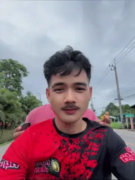 #ไอ้แก๊งม้าลาย🦓 
