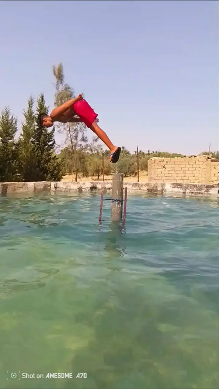 🌊