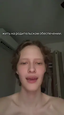 ПОЧЕМУ ДЕНЬГИ НЕ ПОЯВЛЯБТСЯ ПРОСТО ТАК У МЕНЯ В КАРМАНЕ 😭😭😭😭#помогите #рек 