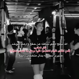 سباعـَيه, #__tiktokindia  .  .  .  .  .  .  .  .  .  .  .  #_عجبنـَي...... 