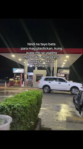 tunah sa tunay, peke sa peke!!