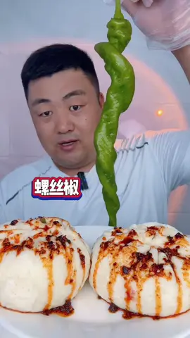 Mukbang Video #mukbang #asmr #chinesefood #eatingsounds #relaxingsounds #foodmukbang #asmrmukbang #ChineseCuisine #notalkingasmr #satisfyingeatingsounds #foodasmr #calmingasmr #foodcravings #asmrmukbang #crunchy #Foodie #chinesefood #foodcravings #creatorsearchinsights #creator_search_insight #creatorsearchinsight 