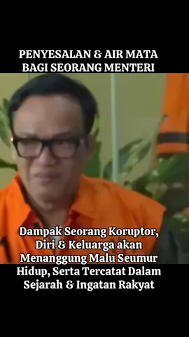#selamatkanindonesiaku🇮🇩 #lawankedzoliman #turunkanpejabatkorup #miskinkankoruptor #fyppppppppppppppppppppppp 