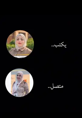 أنشأ لله حقچ ميضيع #بان_زياد