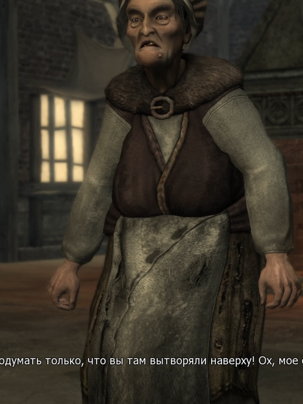 Ведьмак 1:Смерть старой карги #thewitcher1 