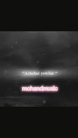 #vues #like4like #musickabyle #kabyle #leqbayel_anda_telam♥️♓♓💪🏻 