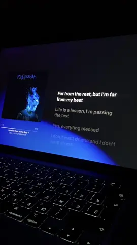 #dave #lyrics #applemusic #beat 