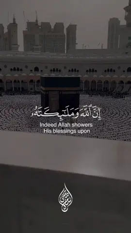 #اسلام_صبحي 