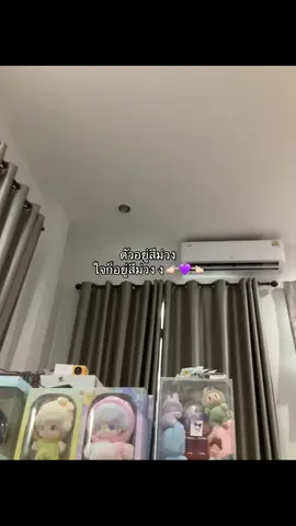 ที่ถ่ายอันนี้คือมือลั่น 634646 