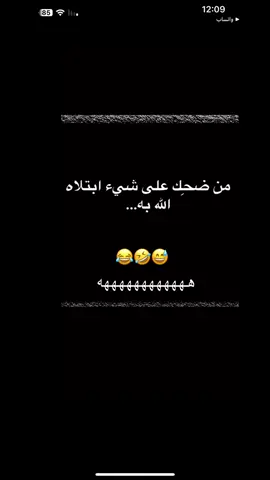 #الموصل_دهوك_اربيل_بغداد_كركوك 