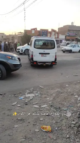 شايفين كل الخير 