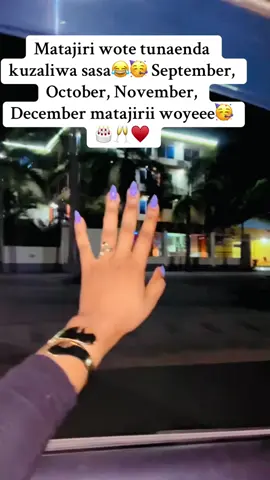 Mimi November jamani. November wote🎂🥳🥂