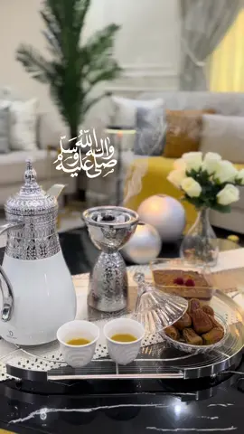 اللهم صّلِ وسَلّمْ عَلۓِ نَبِيْنَامُحَمد ﷺ#يوم الجمعة