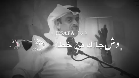 #اكسبلور 