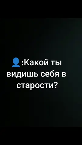 #ВэтотДень 
