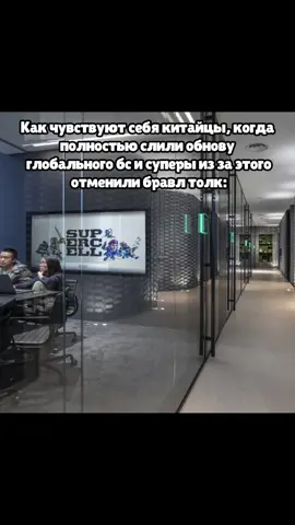Теперь сник пики будут завтра #brawlstars #бравлстарс #Sayros_bea #fyp #rge