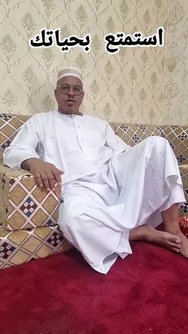 #سوريه_العراق_سعوديه_اردن_خليج_جزائر #fyp #ffooooooooooooooooooooryoooooooooooooooou #السعودية_الكويت_مصر_العراق_لبنان #فرنسا🇨🇵_بلجيكا🇧🇪_المانيا🇩🇪_اسبانيا🇪🇸 