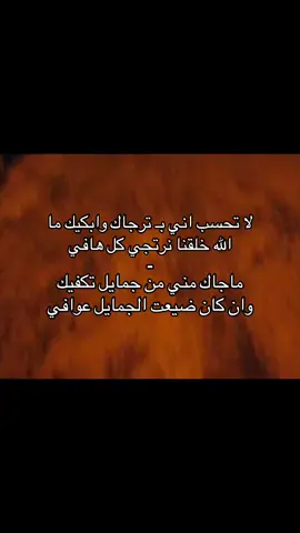 #viralvide #explore #لايك_متابعه 