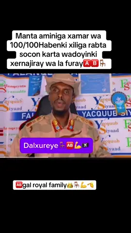 VIVA CIYAL XAMAR👑👑💪