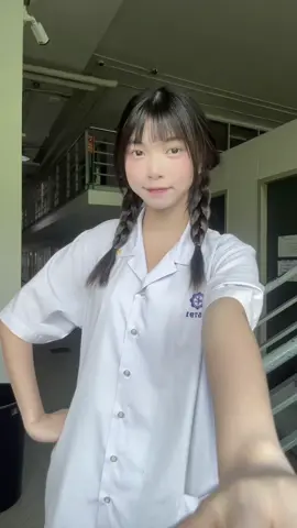 อุอิอ้า #fyp 