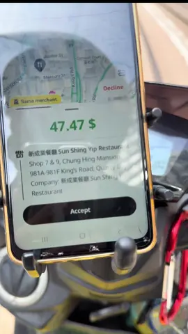 #deliveryheroes #keeta #foodpanda #viralvideos 