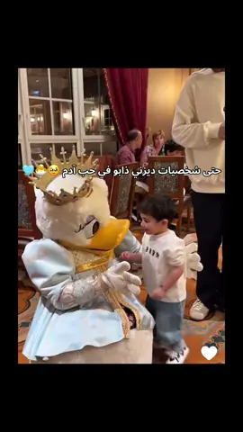 #ادم_عقيل_الرئيسي #عقيل_الرئيسي #فرح_الهادي #ادم_الرئيسي #ادم_عقيل_الرئيسي 