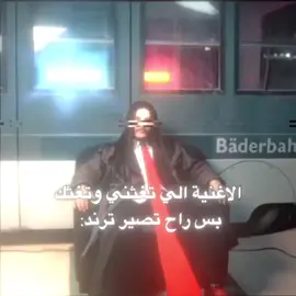 #الوس 😂💃🏻#مالي_خلق_احط_هاشتاقات🧢  .  .  .  .  .  .  .  .  ..  ..  ..  ..  ..  ..  ..  ..  ......  #شعب_الصيني_ماله_حل😂😂 #لايك__explore___ #عادت_نشر🔁 