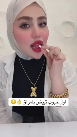 للحجز والاستفسار  07780504963