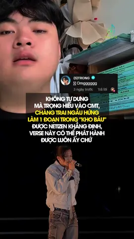 Lời vừa suy vừa hay quá #nhacchillquanquen #1967ent #gutlabel #khobau #strongtronghieu 