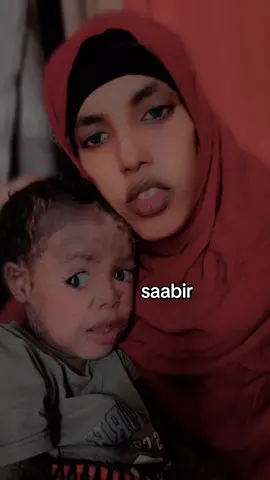saabir allh icafiyo  