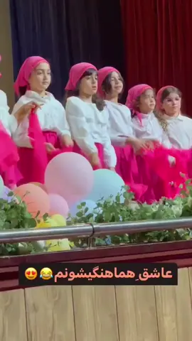 🥰🥰 #anahita #iran🇮🇷 #anahitahashemzade34 #foryou #baby 
