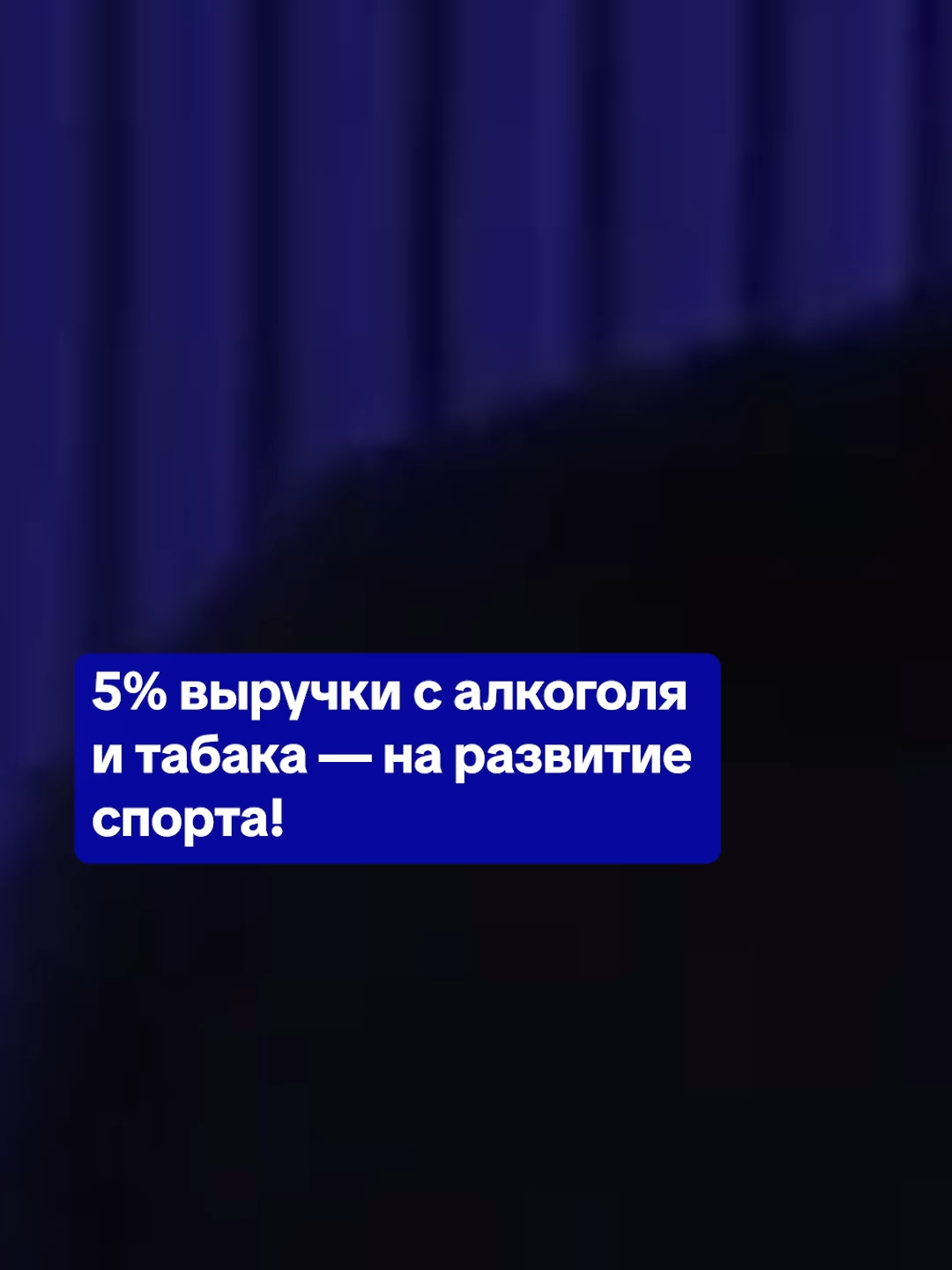 #Moldova #2025 #fyp #renatousatii