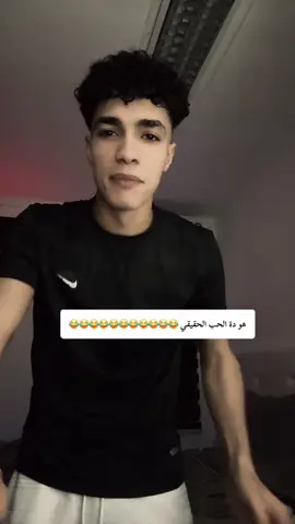#الشعب_الصيني_ماله_حل😂😂#كوميديا_مضحكة#ضحك_وناسة#😂😂#😂😂😂 