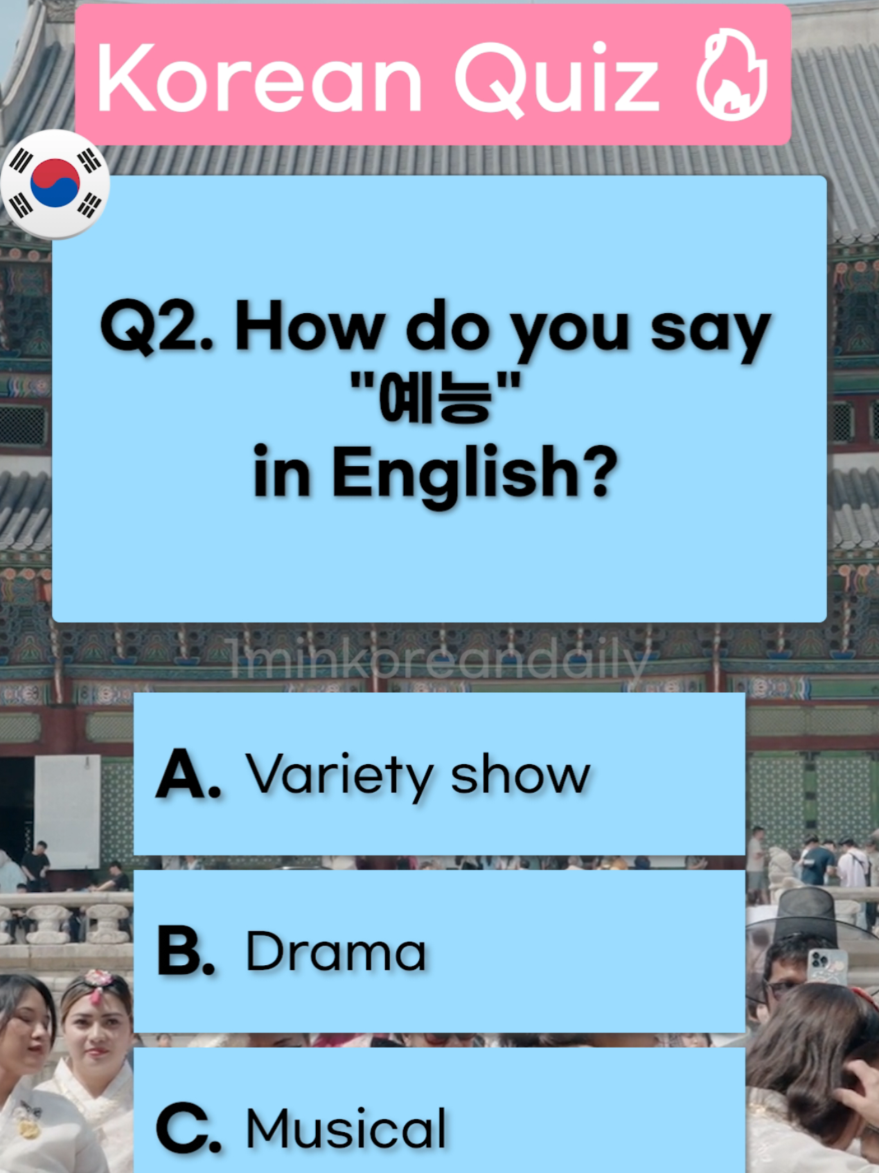 1min Learning Korean K-culture words fast! #KoreanQuiz #KoreanLanguage #KoreanClass #Koreatrip #Kpop 
