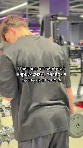 Артикул на футболку wb: 463561687 Есть кто-то лучше меня?