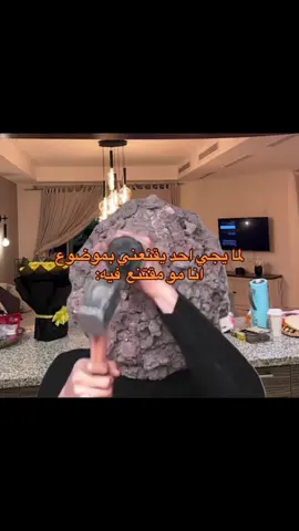 هههههههههههههههههههههههههههههههههههههههههههه #اكسبلو 