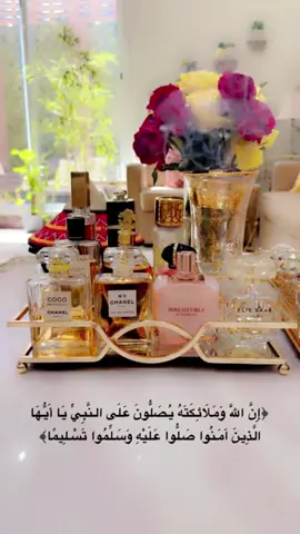 #duet with @أم عبدالوهاب  💛 خفايف #muslimtiktok🤲🤲🕋🕋🕌🕌 