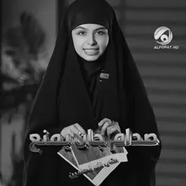 الإمام الثالث عشر 👆🏻🤩 #صدام_حسين #العراق #الخليج #السياسة #العرب 